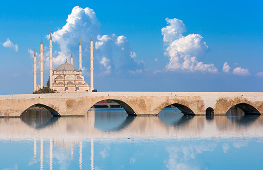 Adana’da Ne Yenir?