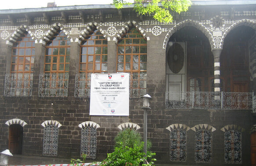 Diyarbakır’da Gezilecek Yerler